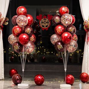 Wedding Room Floor Floating Balloon Decoration Creative Romantic Wedding Wedding New House Bedroom Table Floating Column Wedding Supplies Collection