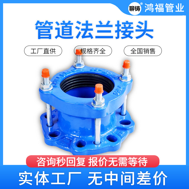 ����������ͷ �㷶Χ������ͷ������ ��װ��� �ܵ�����ת������