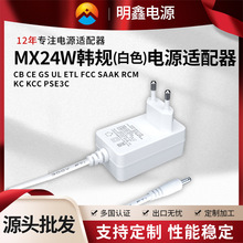 ���l�n��kc�J�C������n��AC���^�Դ�����MX24W�nҎ�Դ�m����
