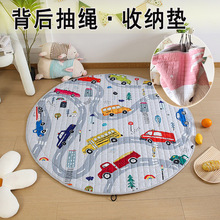 �羳���Qins�L��ͯ��ͨ���Љ|���ۯB���K�ռ{�؉|�����Α�|̺��