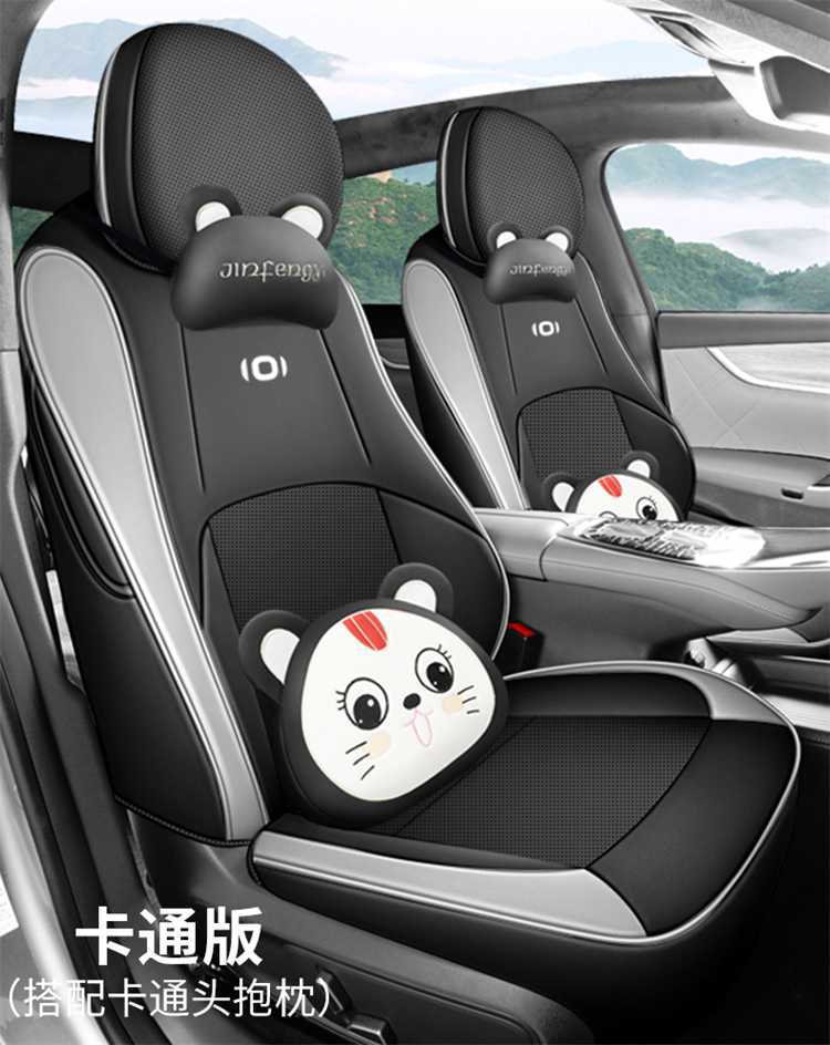 Suitable for the 2025 Changan Qiyuan A07, this is a full-coverage, all-season seat cover designed specifically for the A07 model