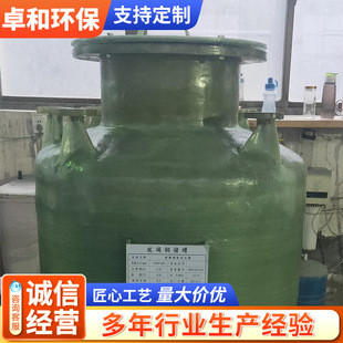 ����䓃��� ��ʽ��ʽ����ˮ�� �޴������c������ˮ�޹ܵ��͸��g