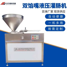 50LҺ�����ù��c�C �����c���p��Һ�����c�Cȫ�Ԅ��p�����c���c�C