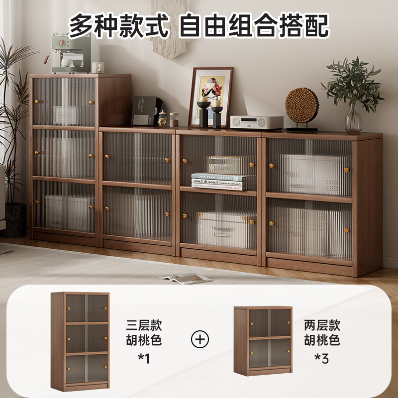实木自由组合柜极简日式多功能置物柜家用书柜客厅收纳防尘储物柜|undefined