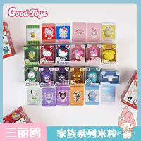 Sanrio Hello Kitty, маленькая милая кукла