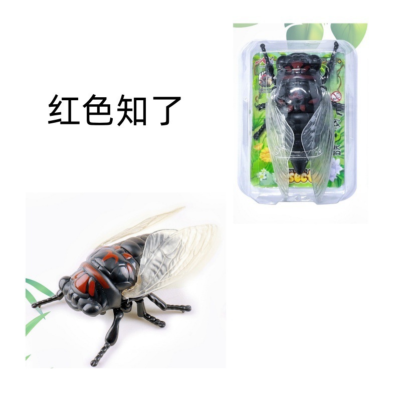 仿真爬行动物新款上链条知了发条玩具老鼠夹昆虫创意玩具夏蝉金蝉|undefined