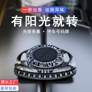 ̫���܇�d��޹܇���Ʒ�ߙn��܇�[���[��̖�a����ˮ�S�����l܇��