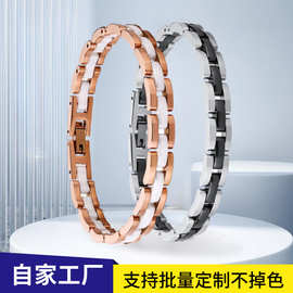 欧美跨境时尚工厂定制饰品手环简约小香不锈钢陶瓷手链女式