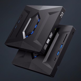 Multi-function plug-in USB3.0 Blu-ray player with light TYPE-C dual interface BD-ROM all-over player