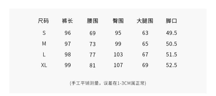 朵妮DN jin口高弹丝牛津裤!解构缝线九分窄版香蕉裤早秋休闲裤女|undefined