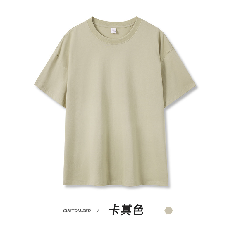 카키