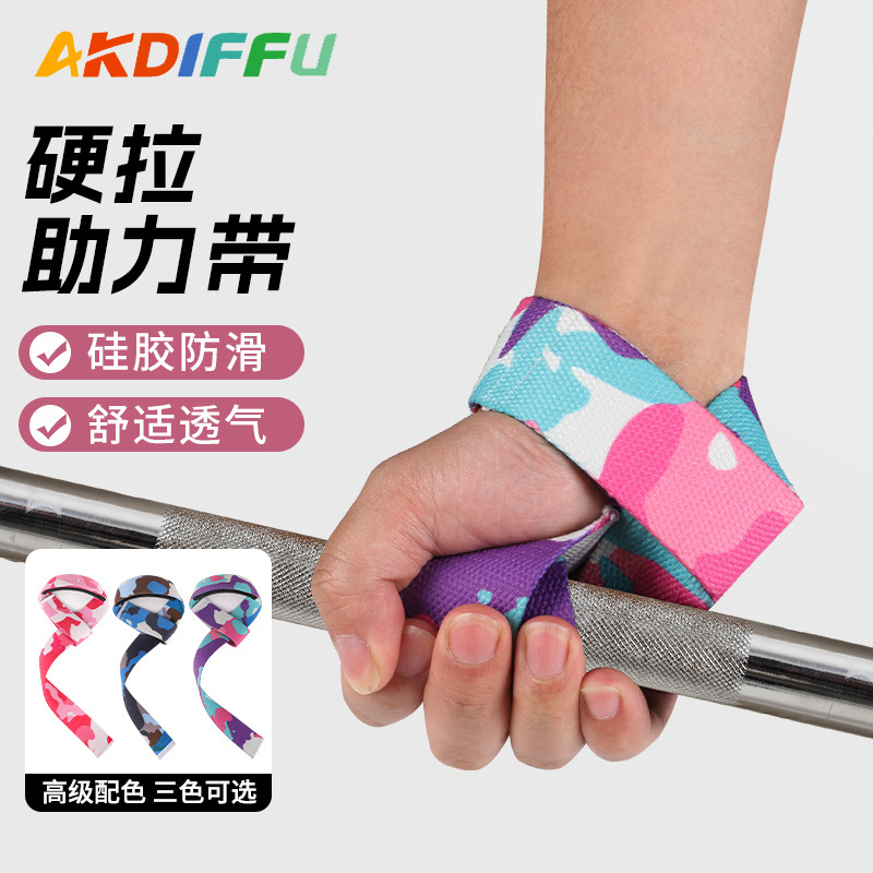 Cinturón de apoyo deportivo Cinturón de agarre Cinturón de tracción antideslizante Cinturón de tracción duro resistente al desgaste Cinturón de tracción de fitness