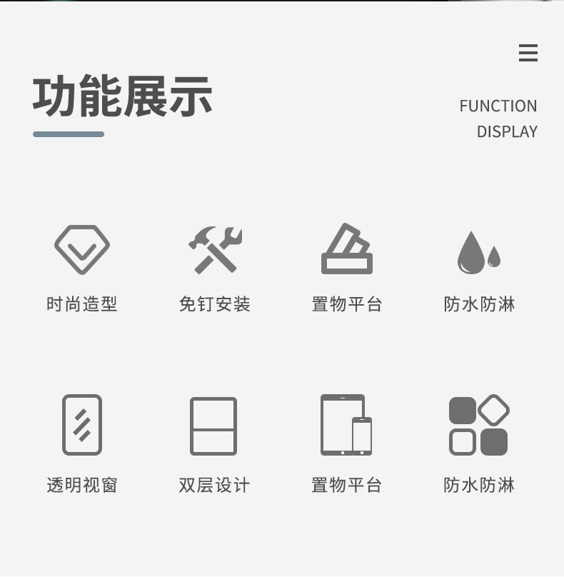 纸巾盒尼彩 (4)