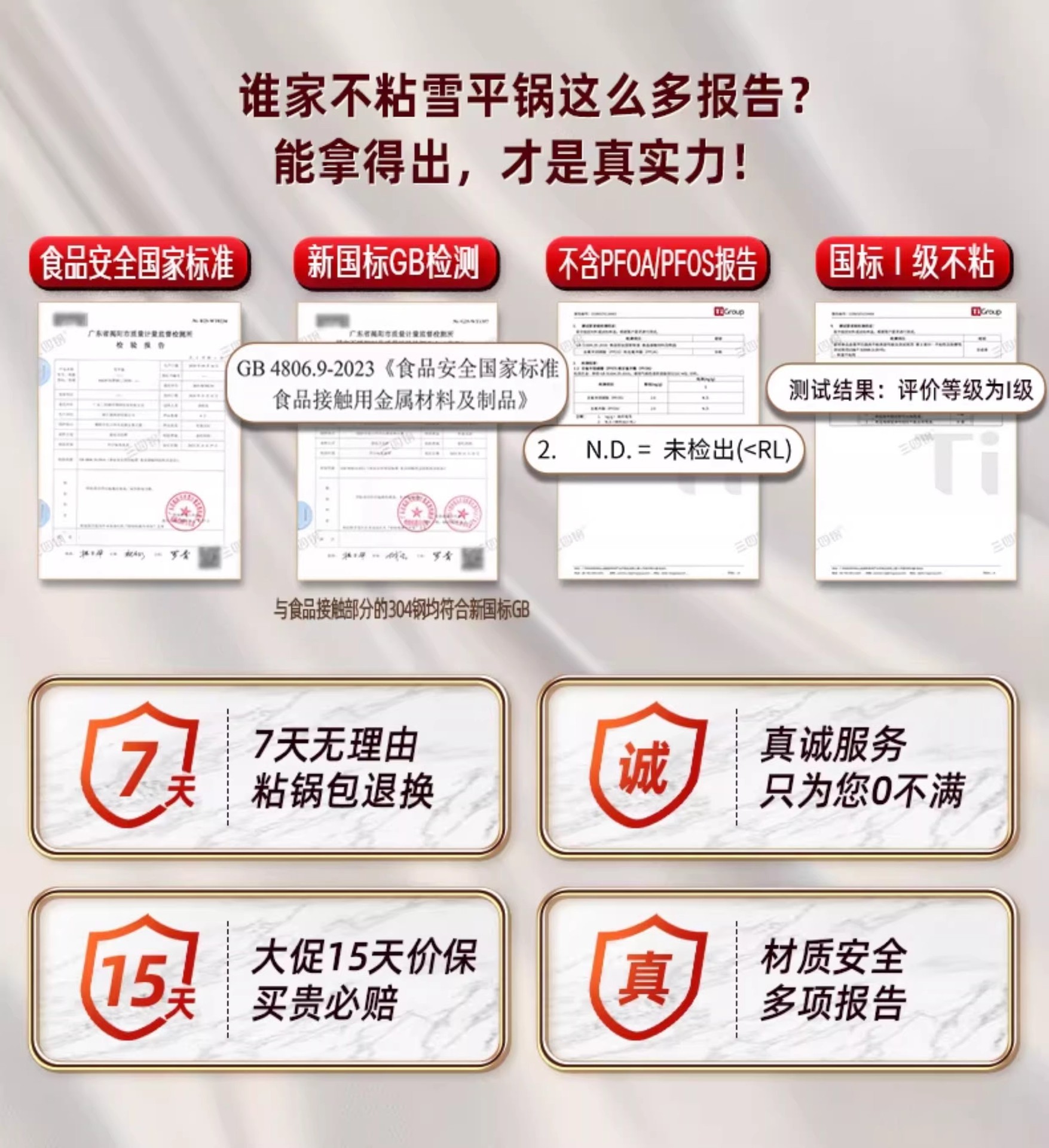 O1CN01OXusnx1wKPyUJEZ7V_!!2217016456289-0-cib.jpg