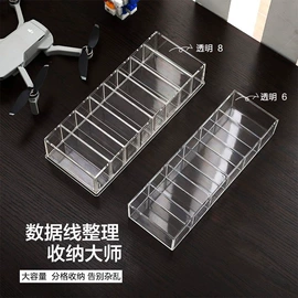 收纳盒;化妆品收纳盒;收纳架