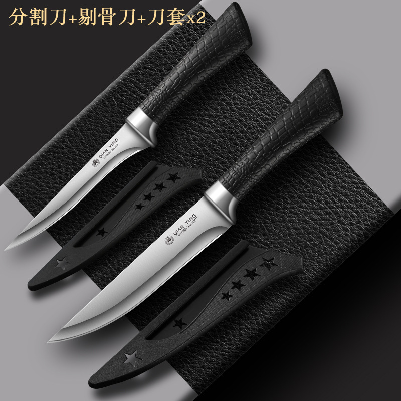 Cuchillo de cerdo de corte de cerdo forjado a mano carnicero de ovejas comercial cuchillo de afeitar profesional cuchillo de afeitar de acero inoxidable