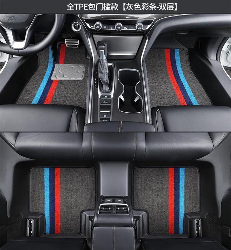 Tpe Special Package Threshold Mazda 3 Angkesela Atez Cx5Cx4 Ma 6 Fully Surrounded Car Floor Mats
