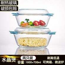 �͸ߜ�ˮ���Ҏ��w�p���������������΢���t���䌣������������l