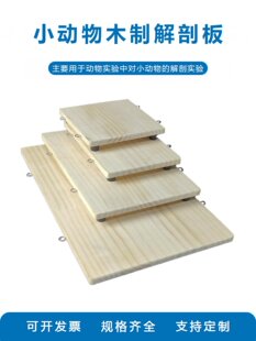 С����ľ�ƽ��ʰ匍��ҽ����þ��������ʰ��������K