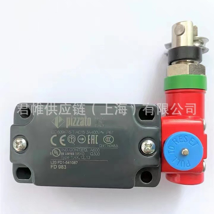PIZZATO    限位开关   型号：NA B112KP-DN2