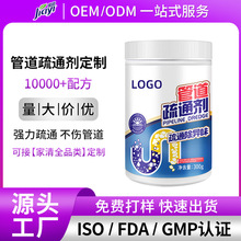 �ܵ���ͨ�����Ʒۄ��������x��ˮ����ͨ���N�ƹܵ���ͨ�������ܽ�