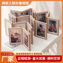 �����OӋ�����ۯB���[̨���L�B�w�ۯB��Hϴ��Ƭ�M�϶Y��