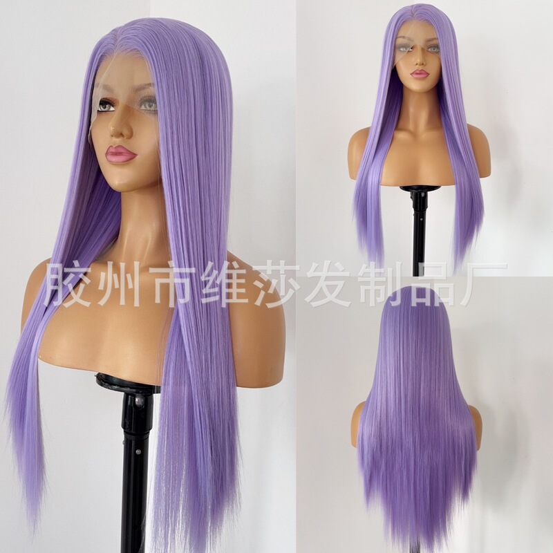 Foreign Trade Purple Wig Chemical Fiber 13X4 Front Lace Wig Simulated Human Hair Free Parting Long Straight Hair Wig Female Manufacturer