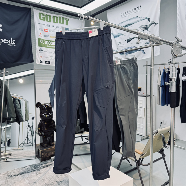 Dipinti Summer Men's Outdoor Quick-Drying 3D Tapered Vertical Cut Lightweight Breathable Elastic Wear-Resistant Water-Repellent Casual Pants