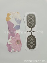 IӆtĦNPET y{ӡˢlᰴĦNPET