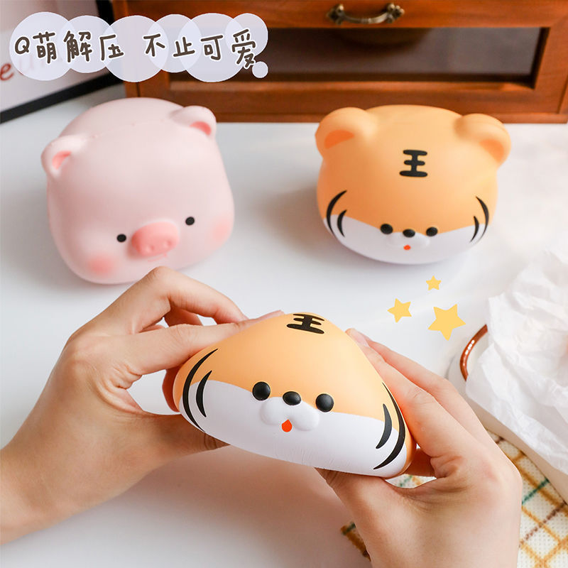 School gift lovely Pig Le tweak Hearts Vent pig Toys children doll Doll originality decompression