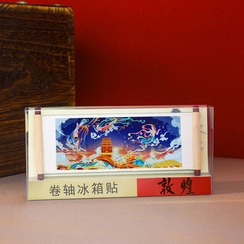 敦煌飛天木製巻物冷蔵庫マグネット立体観光博物館壁画文化創造磁石お土産中国風|undefined