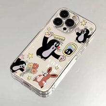 �ɐ�С�B���m��iPhone15̫�՚�13Proȫ���R�^�O��14promax�֙C��7