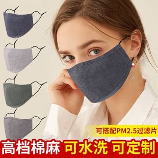 �ﶬ���鲼����Ů���F���ɲ�pm2.5�^�VƬ3�ӼӺ���L������ů����