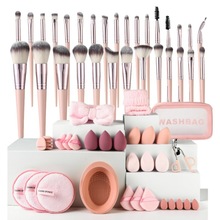 �羳��Ʒ20/30���׻��y���y���߽M�ϴ����b���y���ۓ仯�yˢ���b