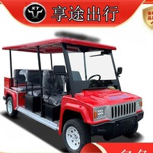 XT��;���о��^���[܇늄�Ѳ߉܇�Ƶ������݆�܇6�������^��܇