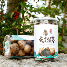 天合悠养山东黑大蒜500g瓶装120天发酵黑蒜工厂直发
