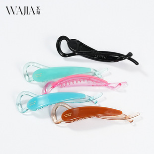 Wjia�¿��˹���ɫ��̖�㽶�A�p���Rβ�l�A�����AŤŤ�A�ll�A