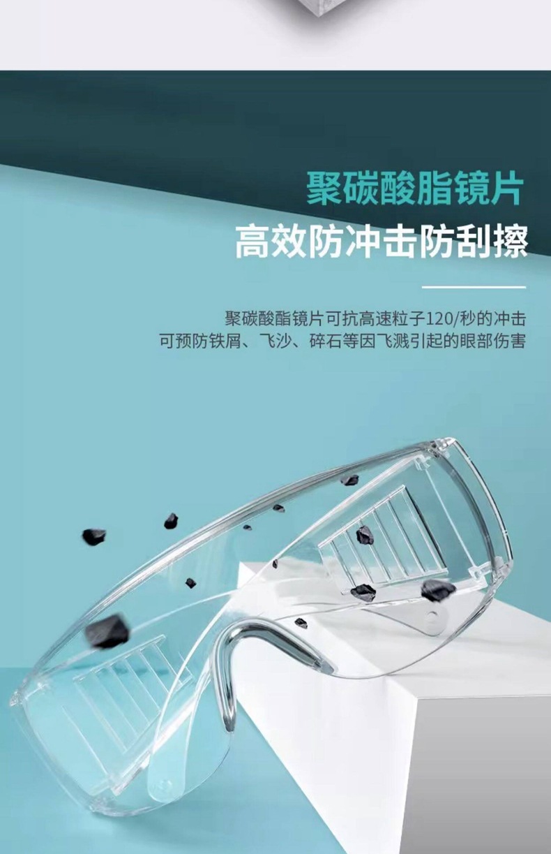 玩水百叶窗-1-7.jpg