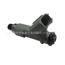 m춸N܇͇ 23250-0P090 23209-0P090 0261500226