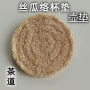 双层防滑定制环保锅垫