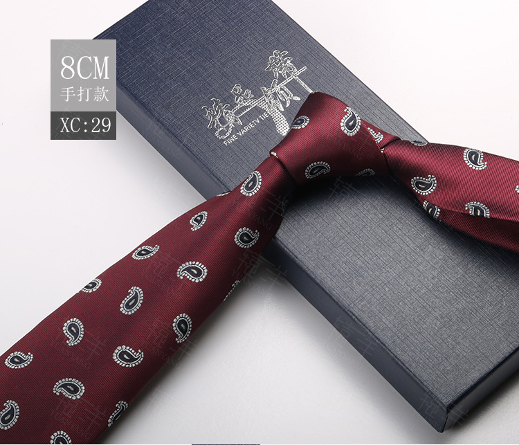 ネクタイの男性は韓国版のイギリスのレトロな茶色の縞の8cmの手で欧米風の学生の出勤職業の服を打ちます。