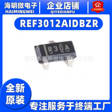 REF3012AIDBZR SOT23-3 电压基准 原装正品 量大价优