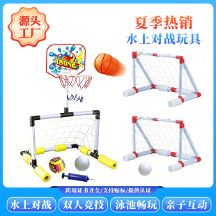 �羳��ͯ����ˮ���\��������p�ˌ�����Ӿ��ˮ�ϑ�ˮͶ�@�������