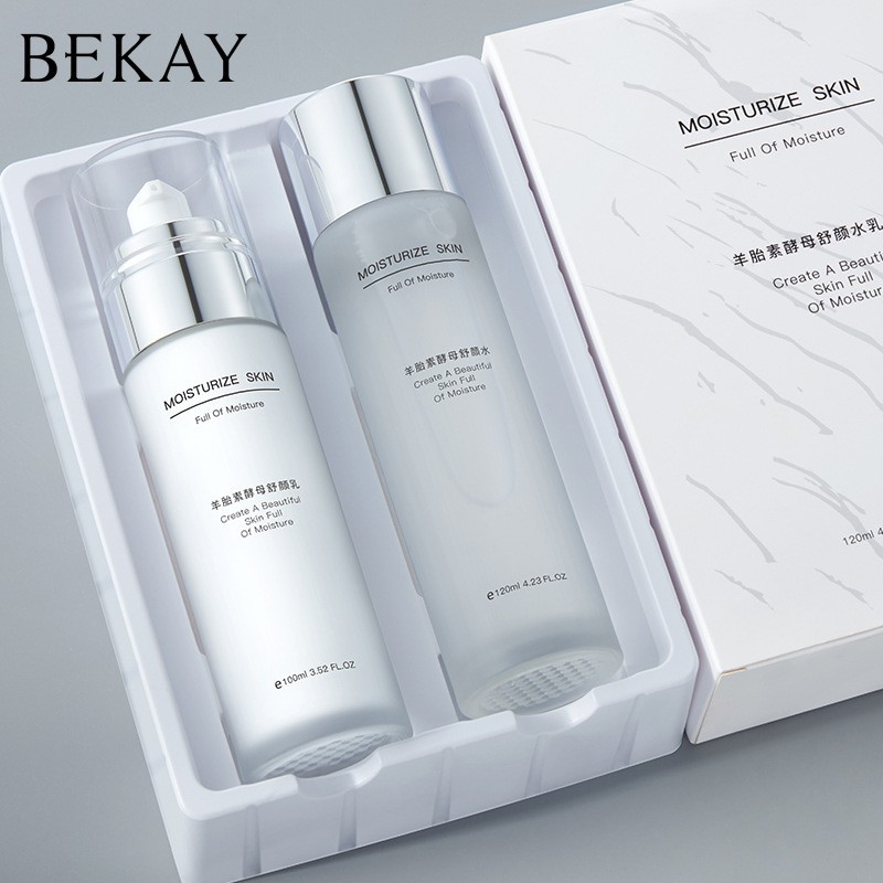 Kit de productos de cuidado de la piel de levadura biquítica + combinación de regalos, hidratación e hidratación, cosméticos faciales, productos genuinos.