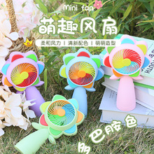跨境新款迷你小花手持usb小充电风扇多巴胺带灯光户外便携式风扇