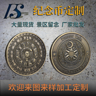 �羳12�����o��� �W�����_�żo���� ָ�����ħ�g���� Ӳ�����l
