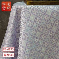新しい中国風模造錦青紫万吉パターンジャカード生地エスニックスタイルベスト唐装ドレスジュエリーボックス先染め生地