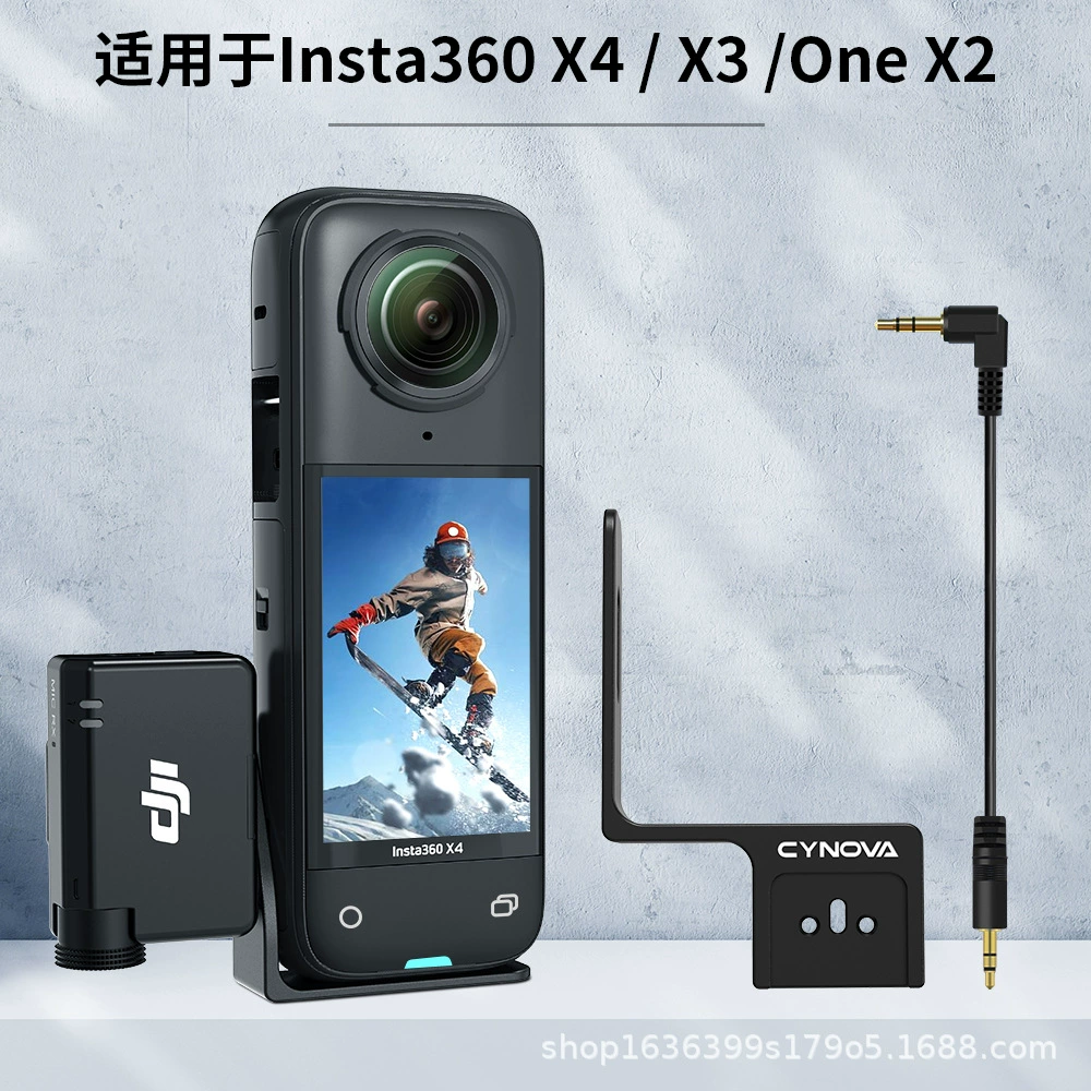 Новый товар в наличии тени камня Insta360 X4 аудио адаптер, адаптер аудио, расширение зарядки
