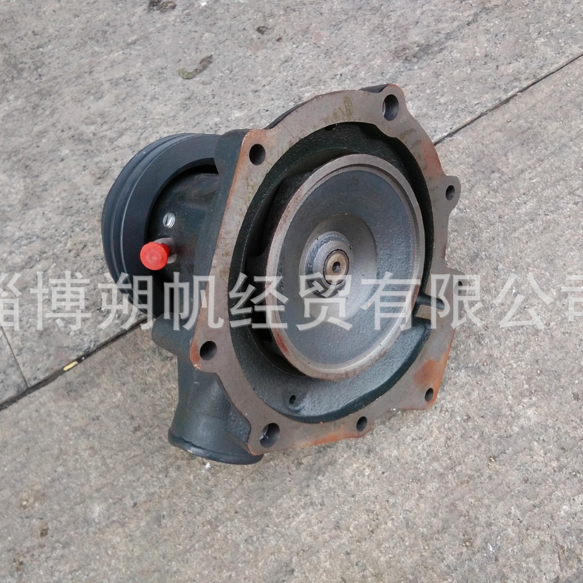 WD618 斯太尔船用柴油机水泵总成612600060165