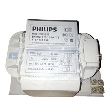 BMHE 315L 300ITS CDM-BU 315W�մɽ�±�Ƶ��������